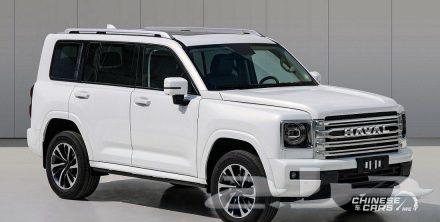 هافال H9 2026 فل كامل ابيض63530486787842114