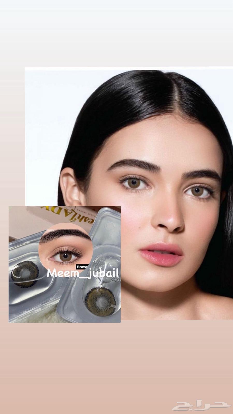 Annual lenses63088342319234116