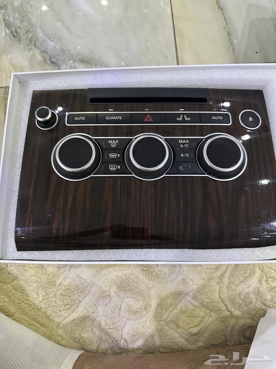 For sale, Range Rover parts fog63179902973313111