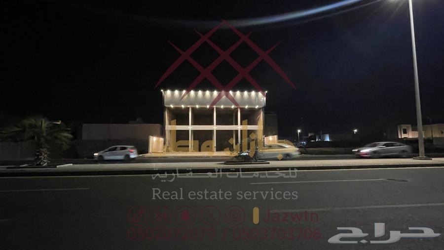 معرض للإيجار