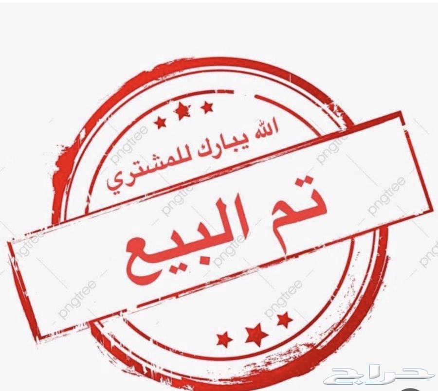 (تم البيع) سبحه فتوراني افغاني قديم63016321108995112