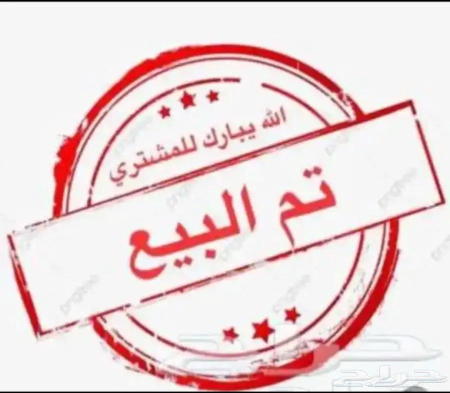 معزاء عوراض630237861281311129