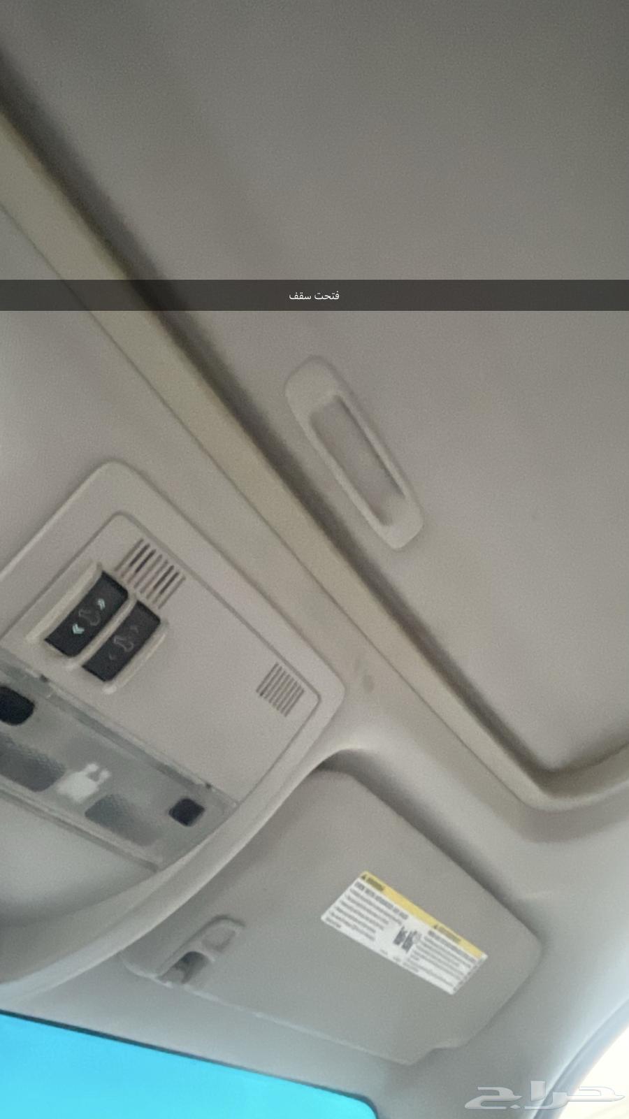 تاهو 201163109932211459113