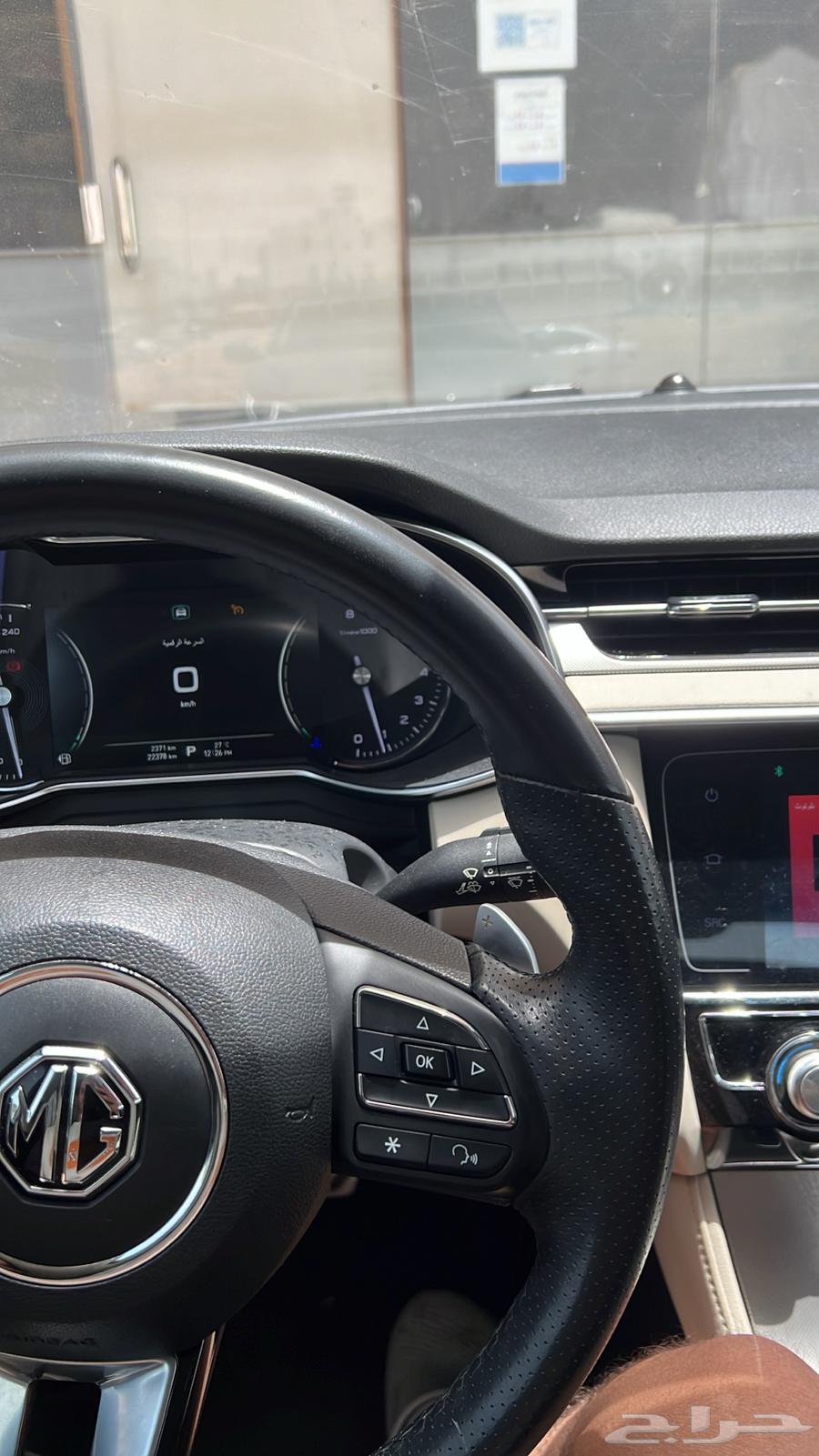 MG6 2900 لتنازل مقابل63148204647041114