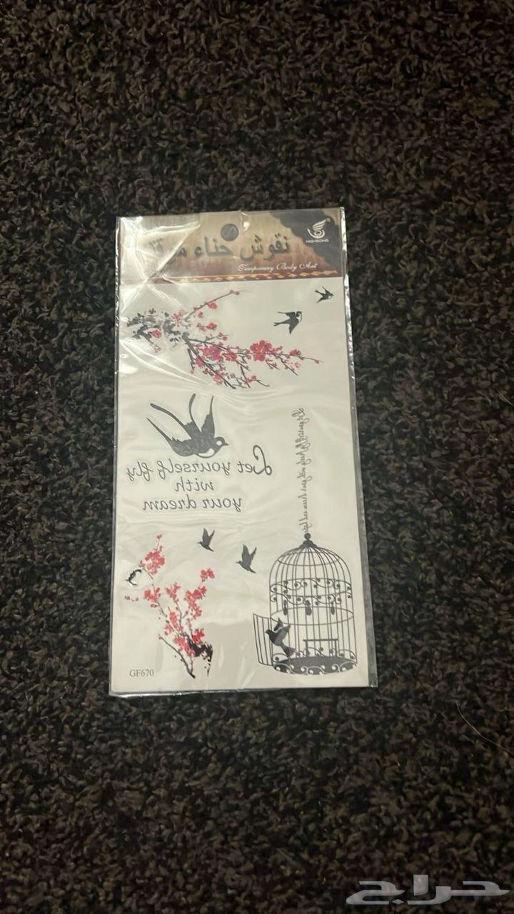 Various temporary tattoos for sale63481897336577111