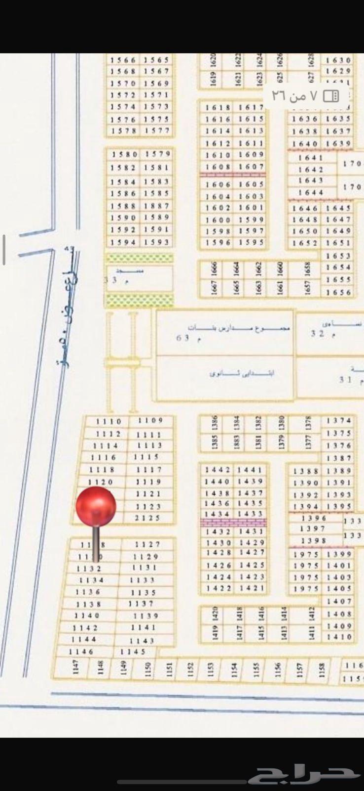 Commercial land for sale in Al-Nakhil district63007494036993111
