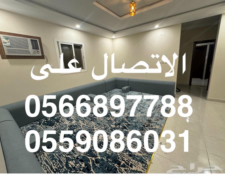 شقة للإيجار