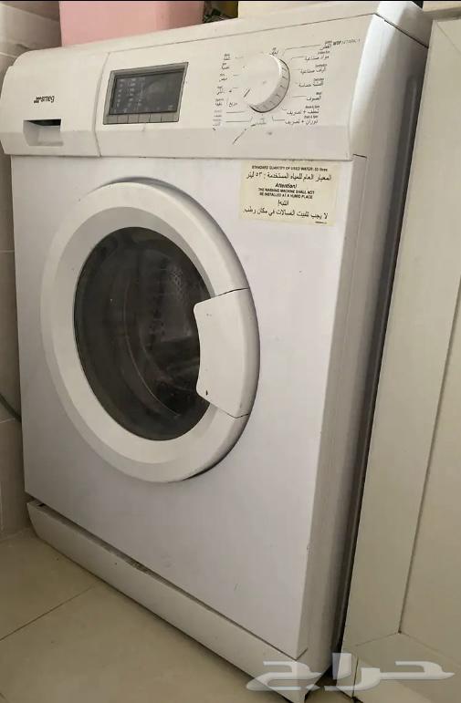 Kitchen and laundry room for sale63016710729987112