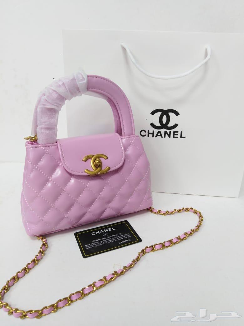 Chanel bags63074172068483111