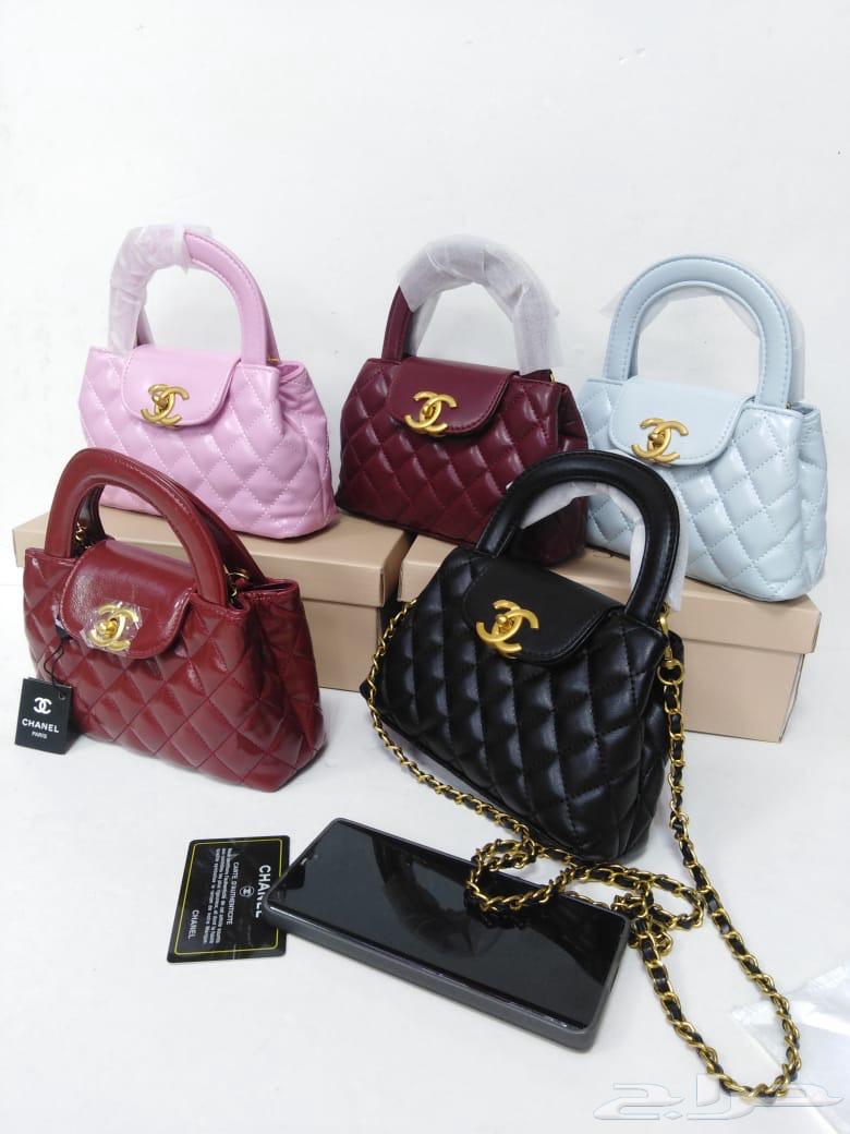 Chanel bags630741720684831115