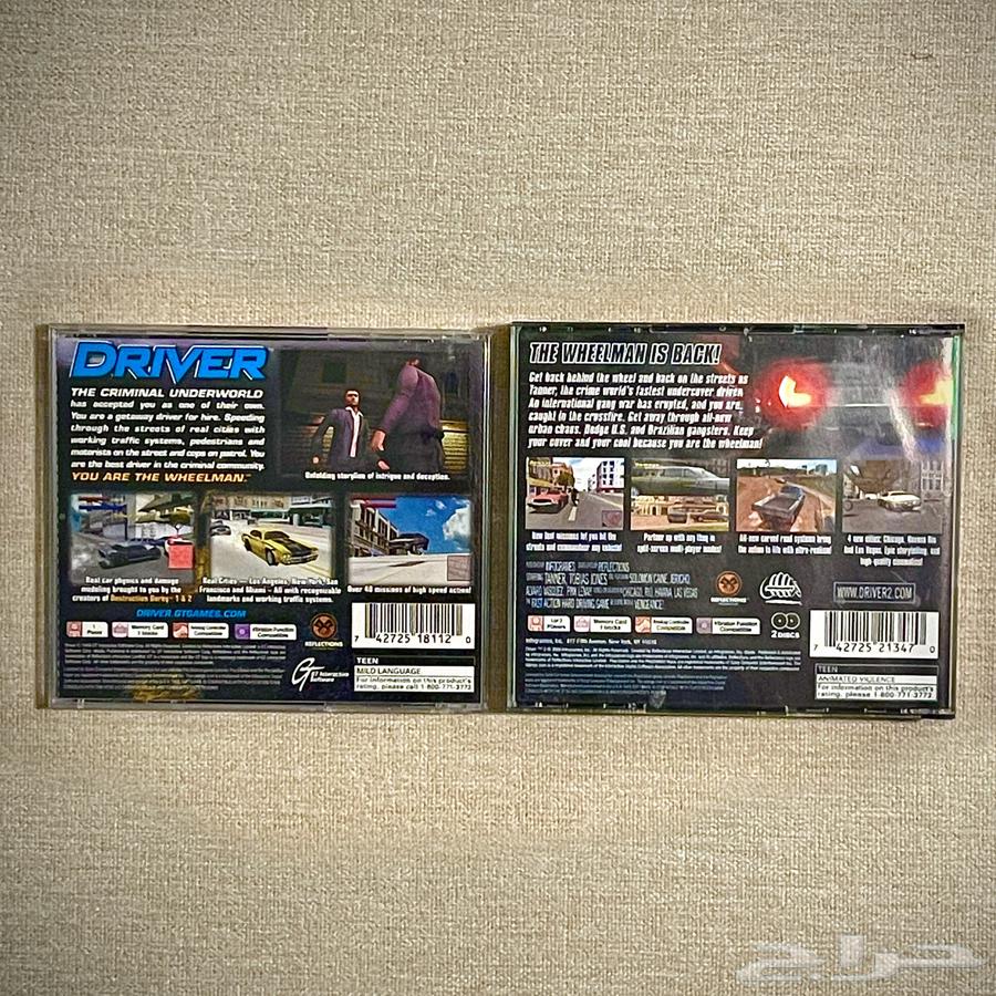 العاب بلايستيشن 1 - PlayStation 1 Games63024641554946111