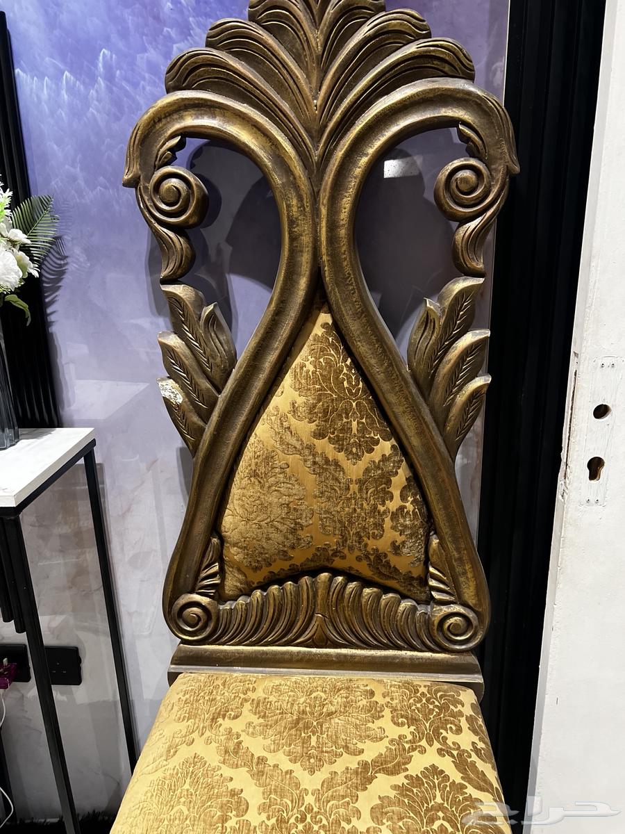 Book in the shape of an Eastern chair631385261911071121