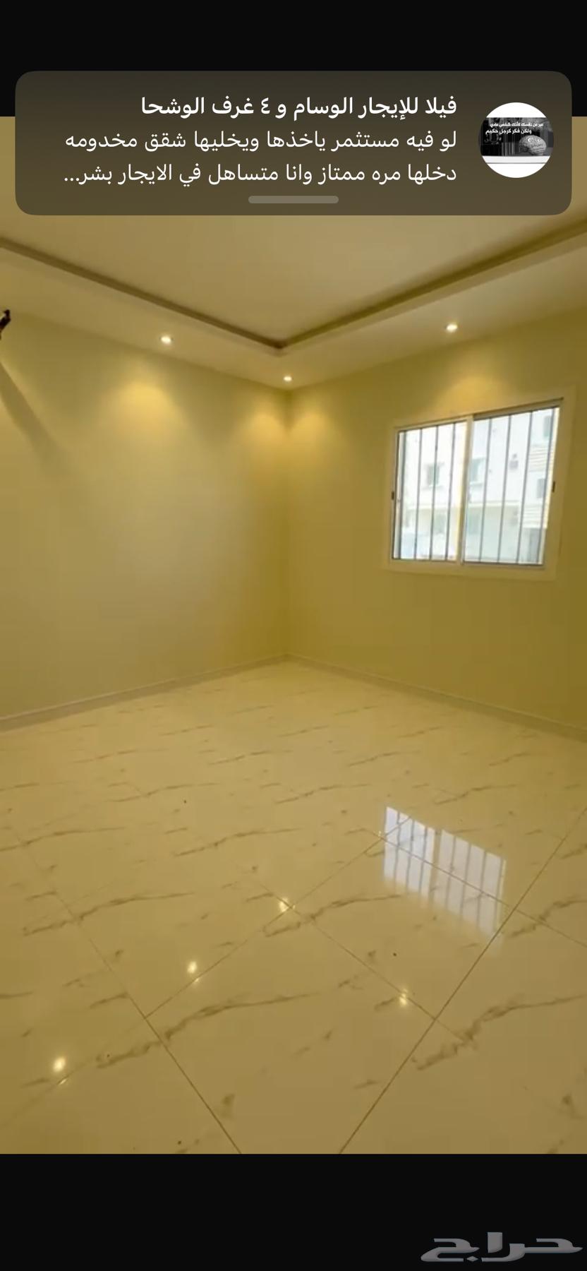 4 rooms for rent or sale in Taif, Nukhba Al-Wasim, selling price 400 thousand63006254512386111