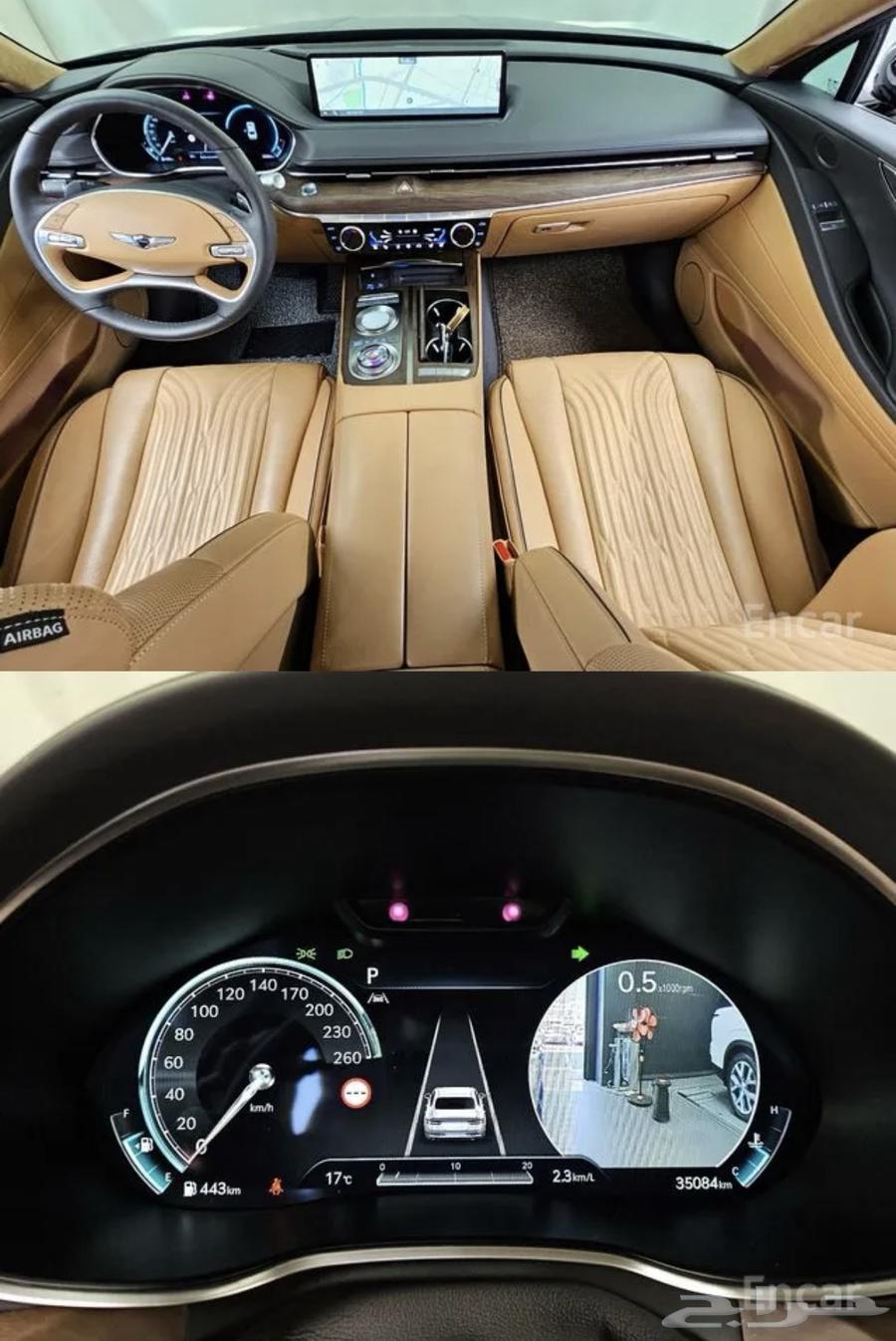 Korea at your fingertips.. Sadi Company for importing cars from Korea63616303570945113
