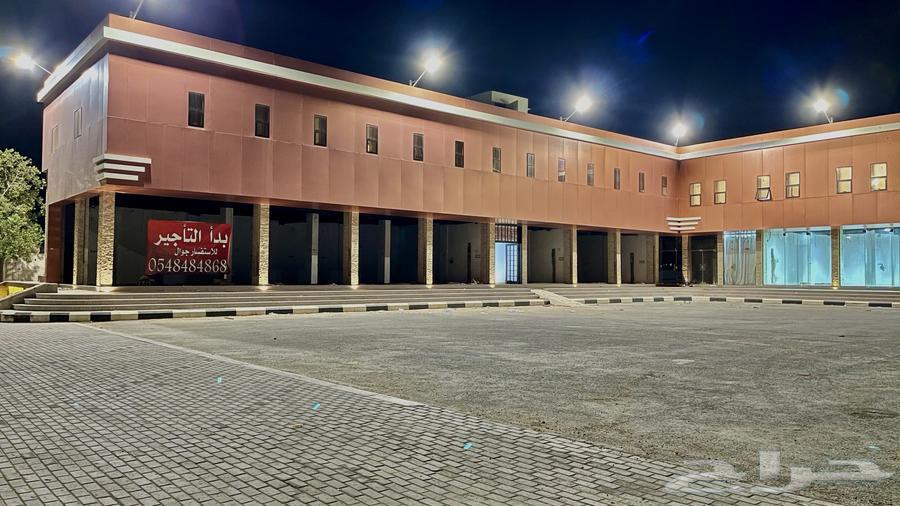 محلات تجارية للايجار63006859237762114