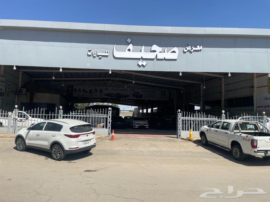 Car rental exhibition in Buraidah63011210469251115