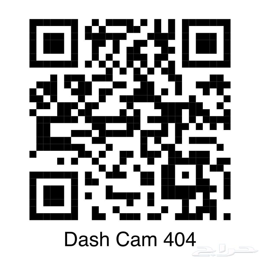 Back Dash Xiaomi A510 at a price of 465 riyals63061127591553114
