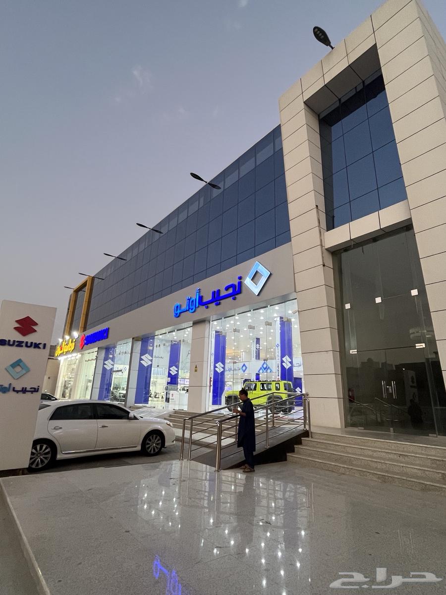 مجمع للإيجار