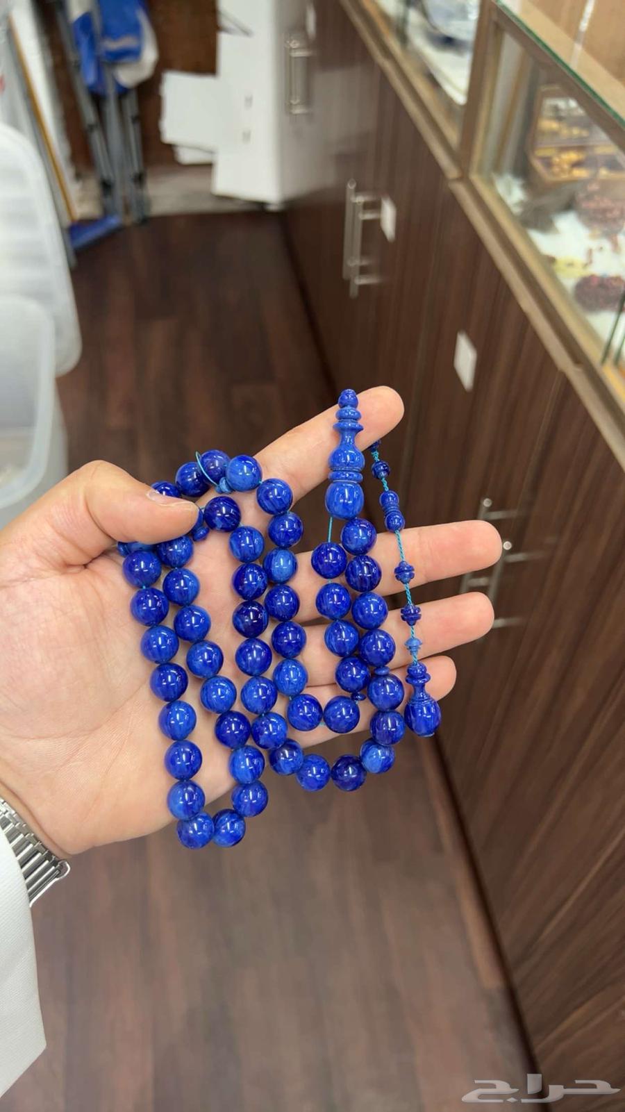 Musbah Fatturan Sab New63091144408066112