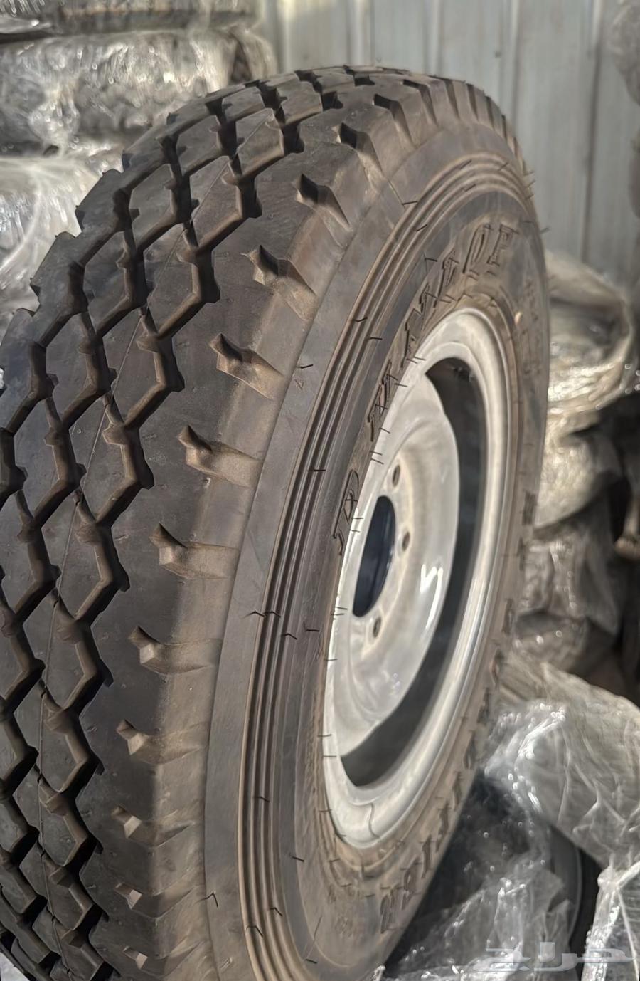 Rims for home quarter 2024, both Saturday and regular63258181654658112