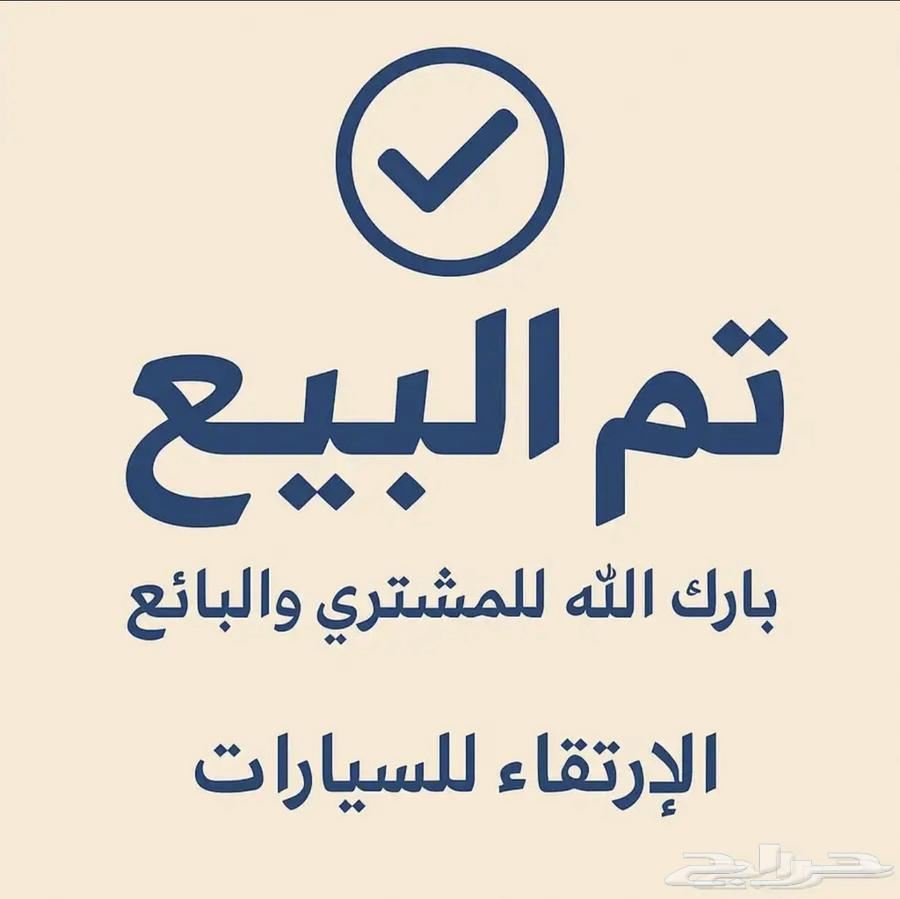 نيسان اكس تريل2021 دبل سبع مقاعد634184448412181114
