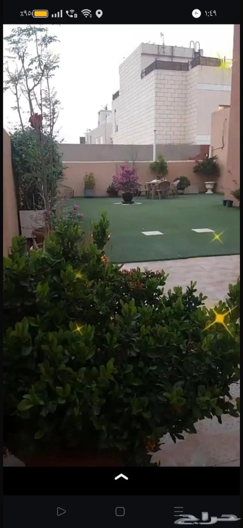 شقة للإيجار