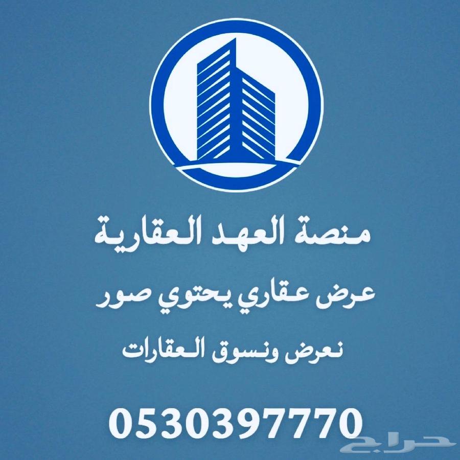 B2 Villa for sale630120275027211118