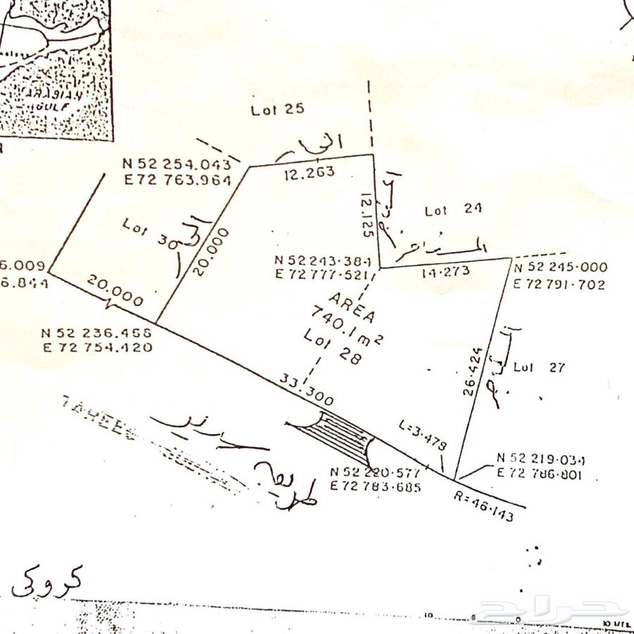 Villa in Saidir district63013391727747114