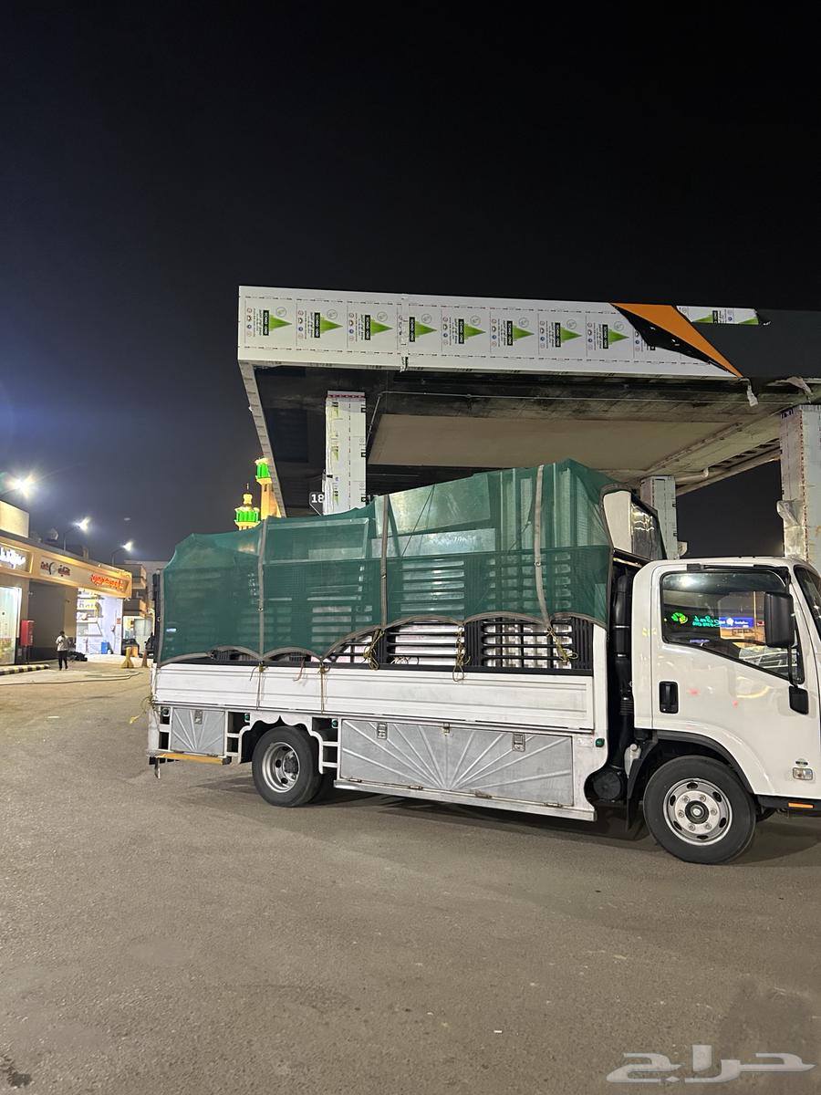 Furniture company - purchase, delivery, packaging, transportation630074516481311112