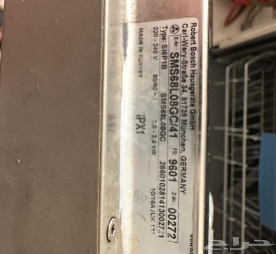 Semi-new dishwasher63256810243459111