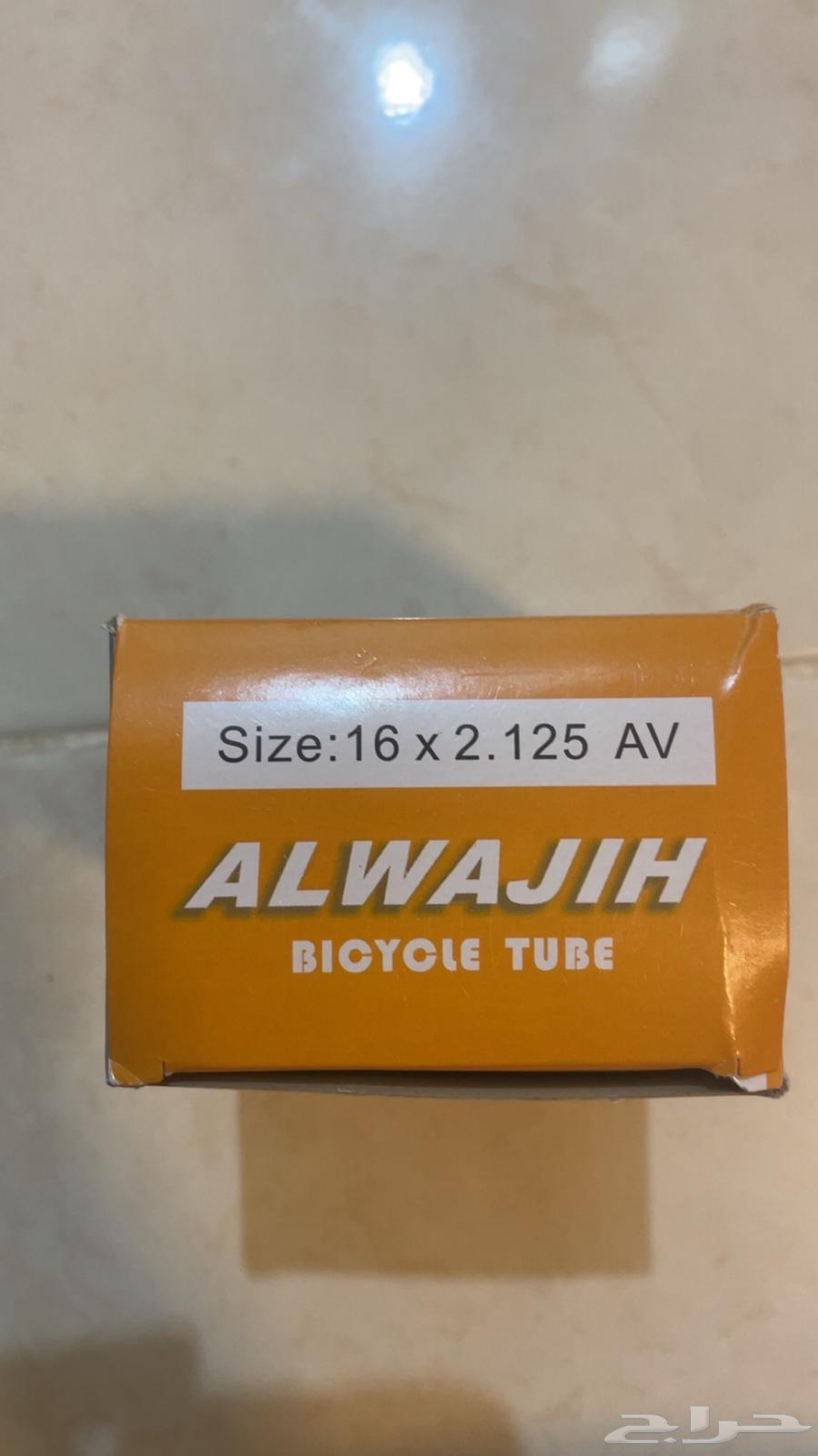 Bike atheism with my new lord63176402248067114