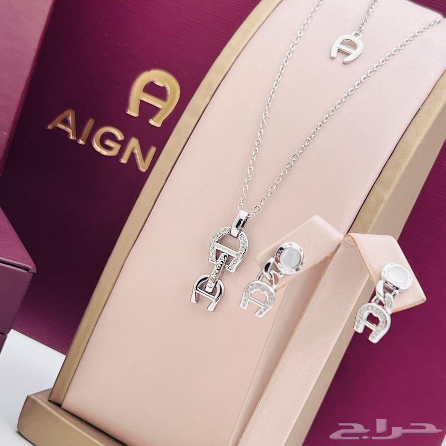 AIGNER Accessories Set63064008457090111
