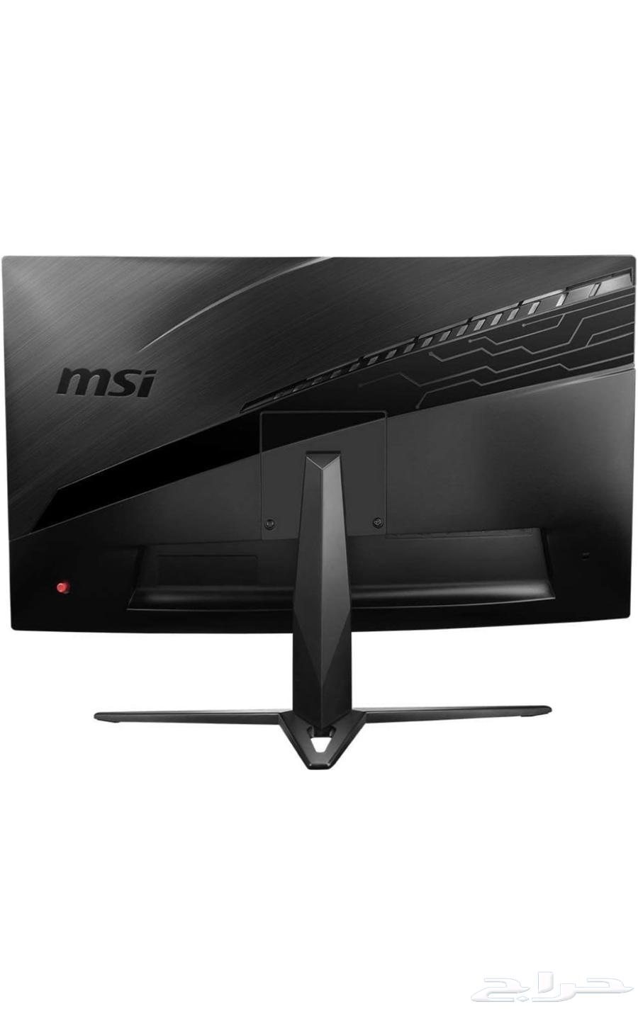 MSI Gaming Optix MAG241C Screen63086418977537113