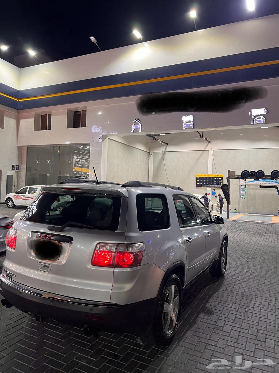 جمس اكاديا 201064102009483393110