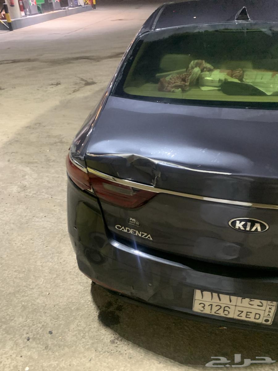 Kadanza 201963308112919171111