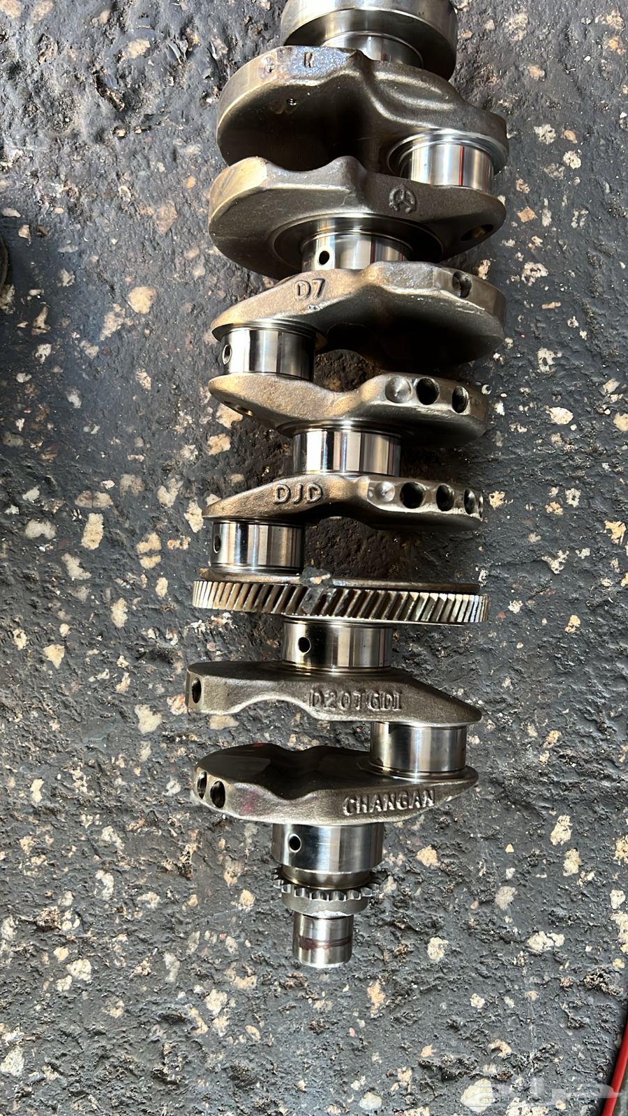 Shanjan Chinese machinery spare parts63372573912451112