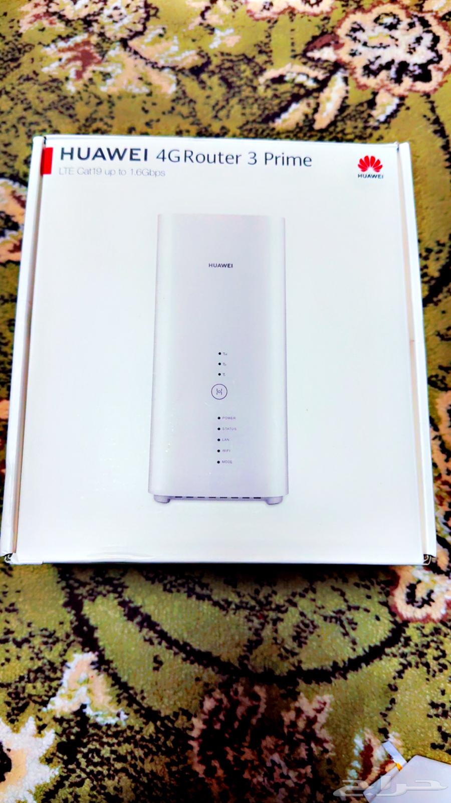 Huawei router works on all chips63016699672066113