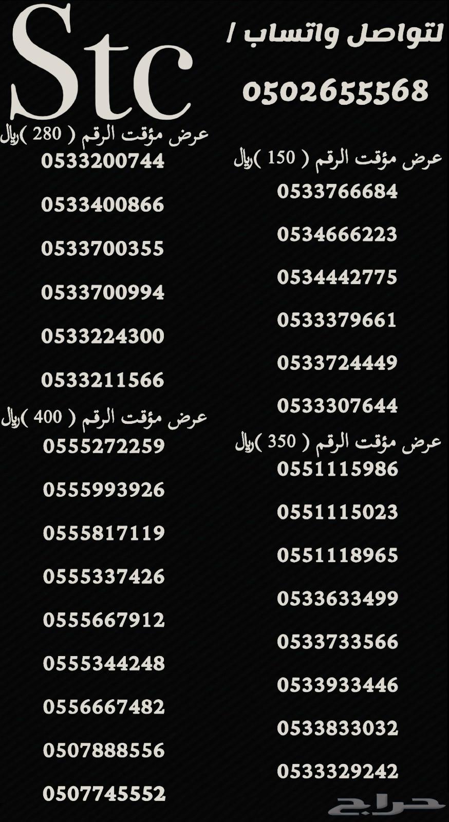 سوا هايبرد63307869179521113