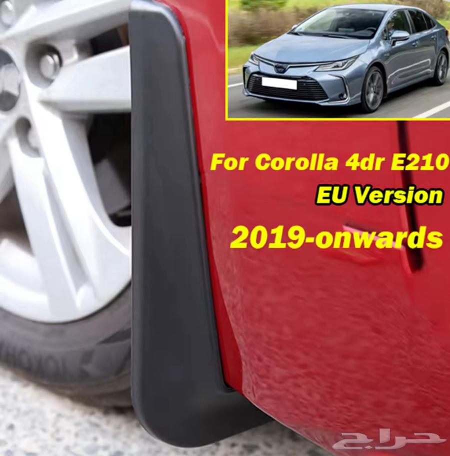 Corolla 2024 - 2032 - 2022 New Model Mud Guard64369835305091112