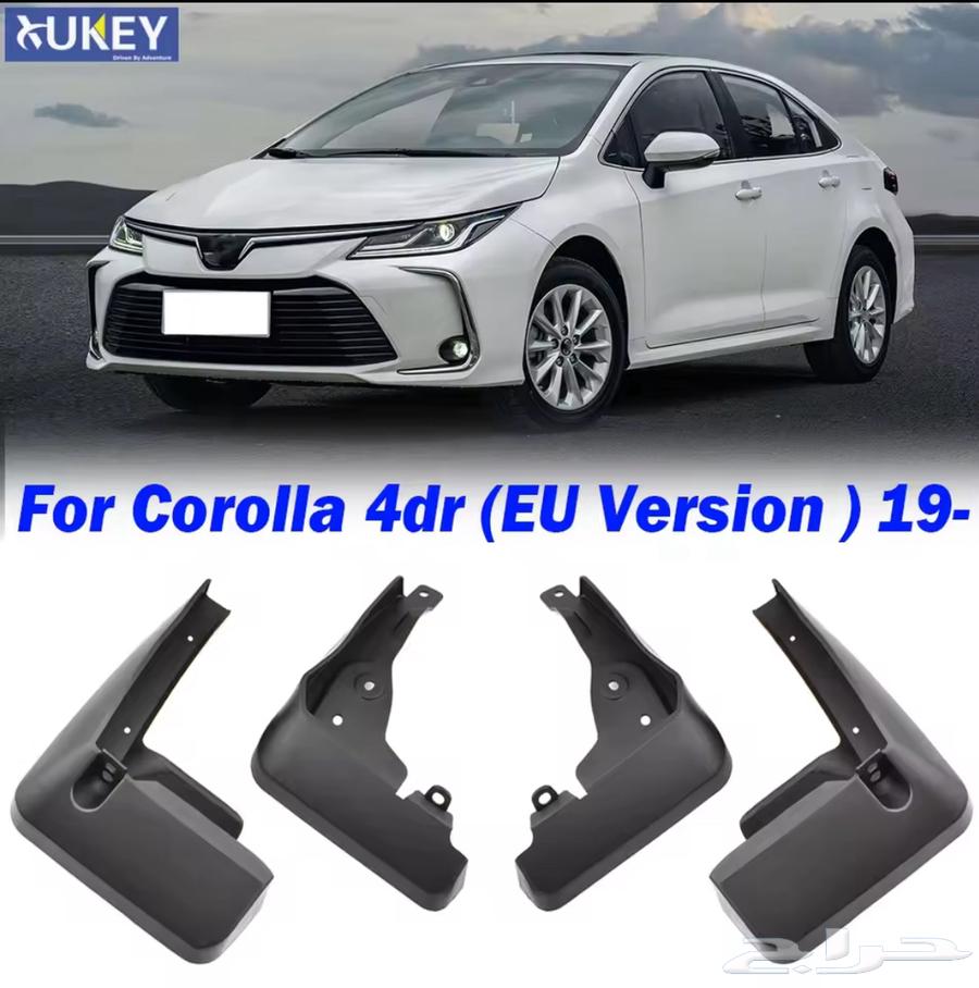 Corolla 2024 - 2032 - 2022 New Model Mud Guard64369835305091110