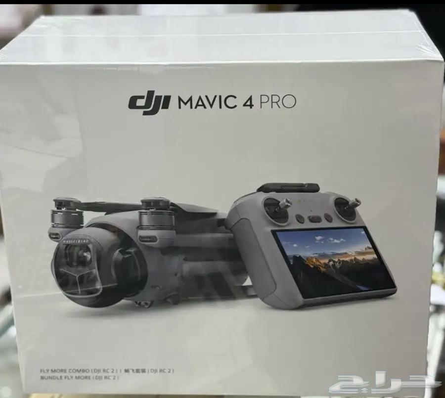 درون ميني 4 برو dji63134227313411113