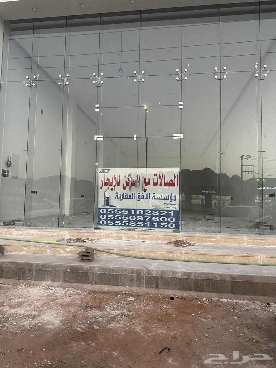 For rent commercial halls in Al-Wadi district63010913040641111