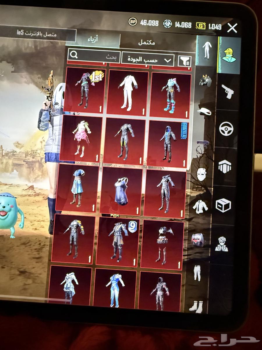 PUBG account for sale63118906944002111