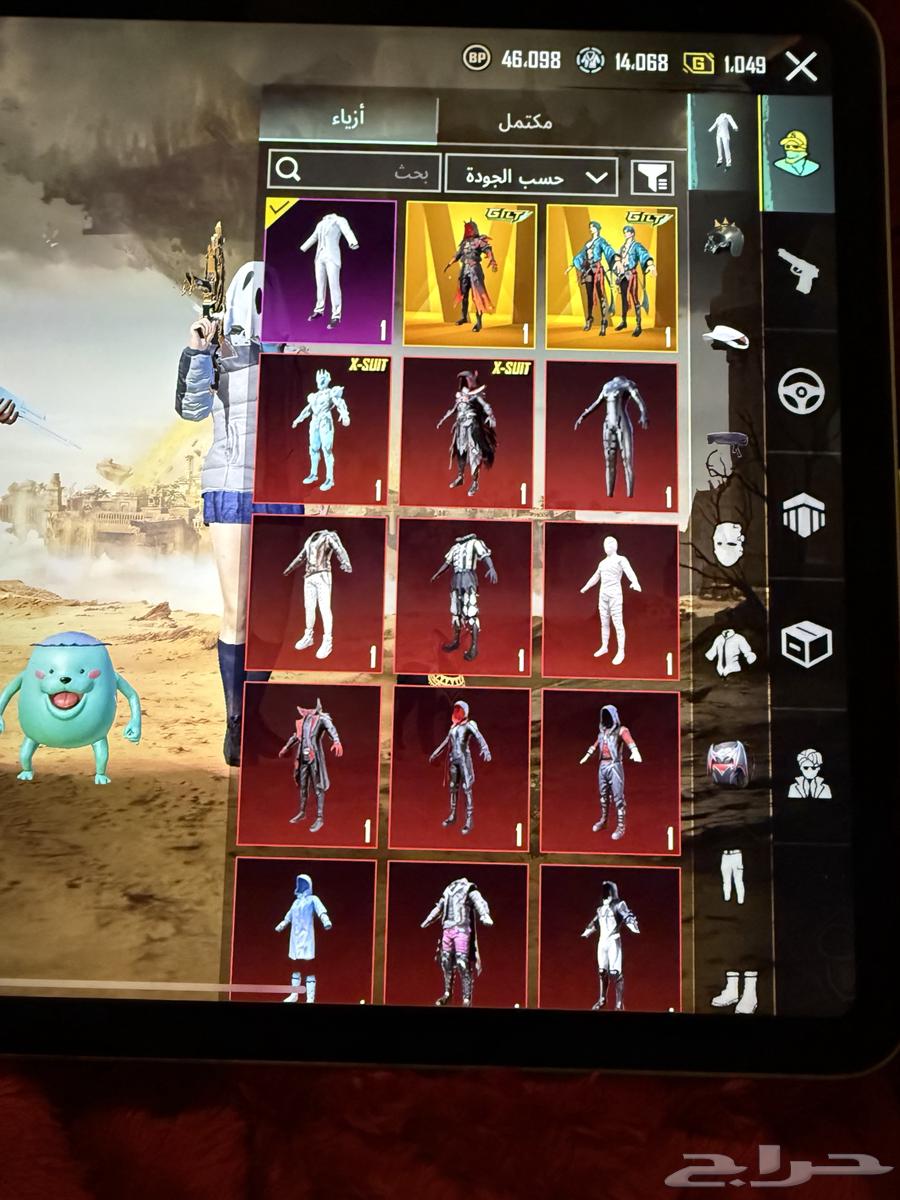PUBG account for sale63118906944002111