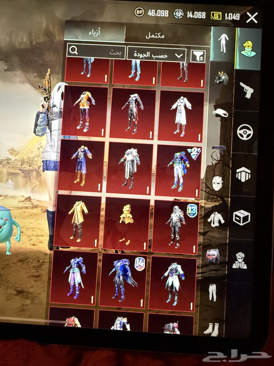 PUBG account for sale63118906944002112
