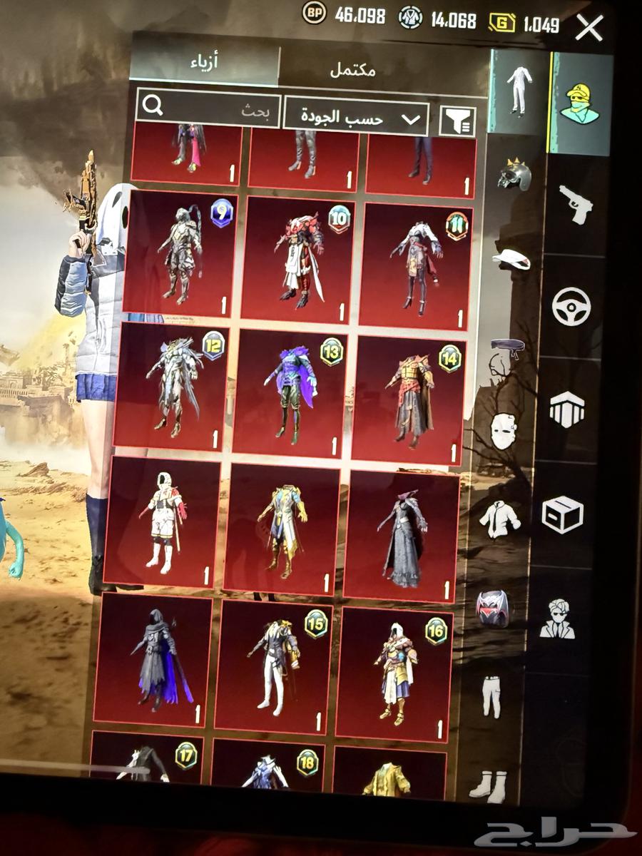 PUBG account for sale63118906944002114