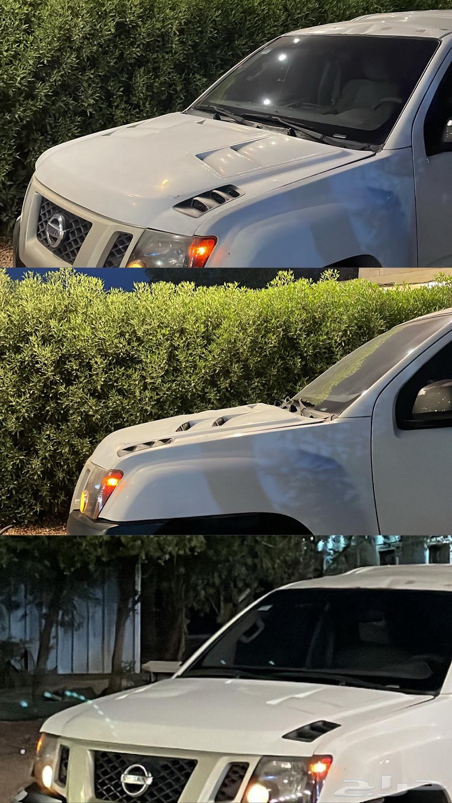 كبوت قفاري اكستيرا63185295074051111