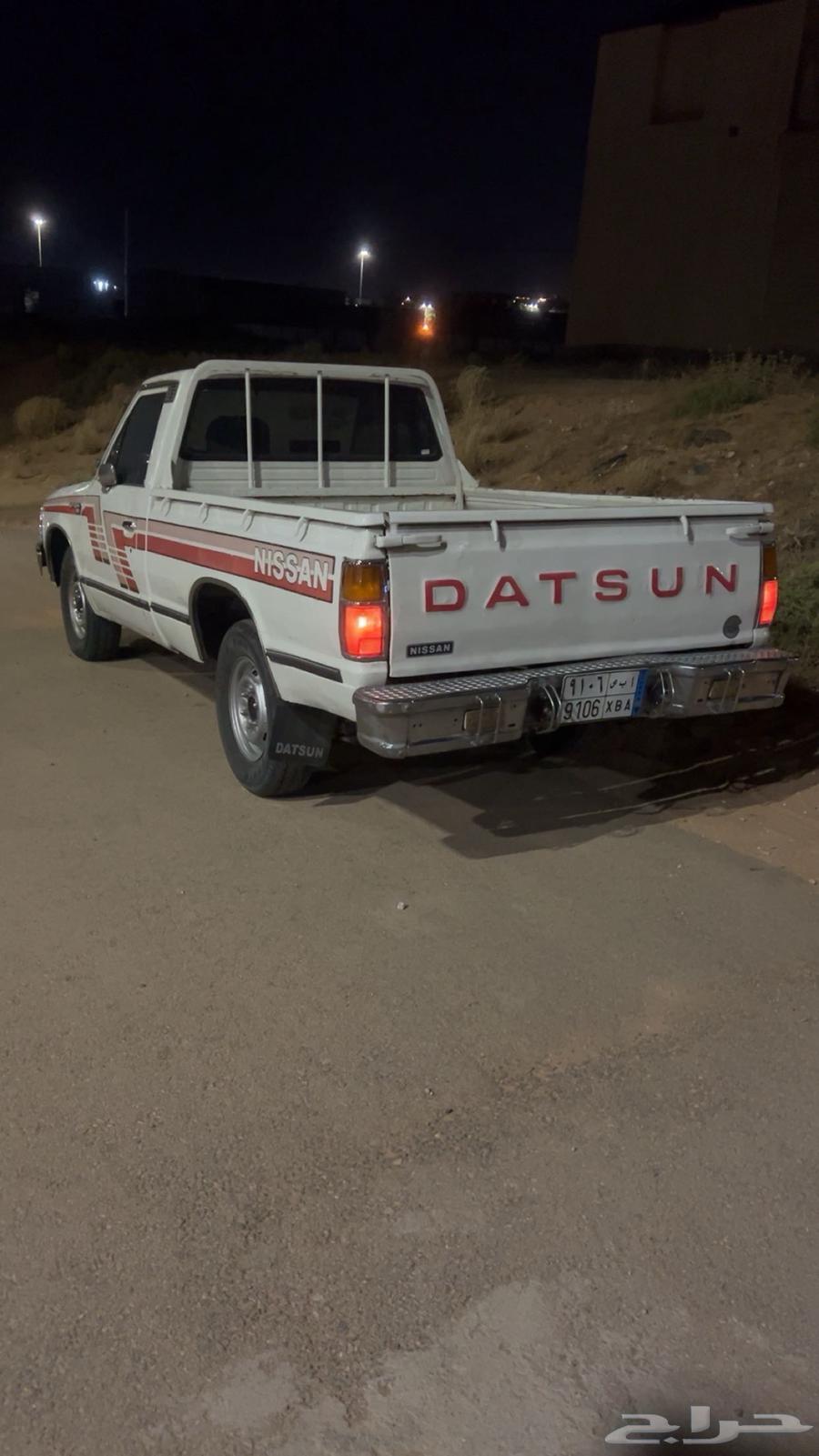 83 Ddsen63221365656706113