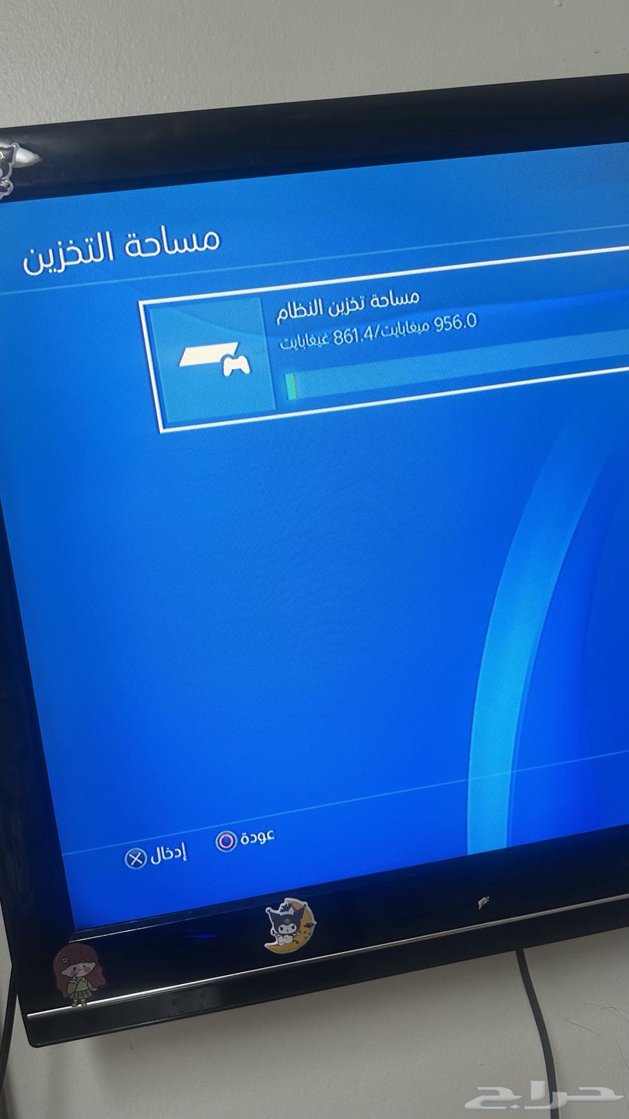 بلاستيشن 4 اخو الجديد ذاكرة 1تيرا63074998218499112