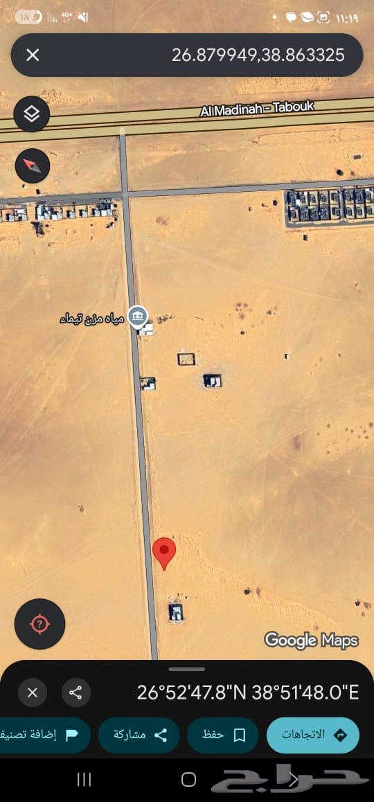 A commercial land, corner plot in Al-Qusais Area 75 thousand net63016085609731112